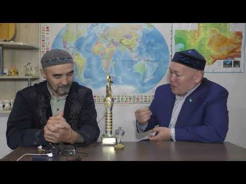 Видео: Бабалар сөзі.  Жұмамұрат Кеңесұлынан.