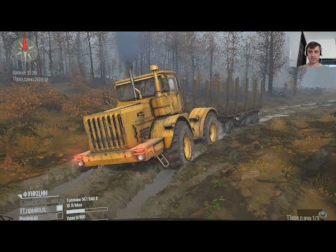 Видео: Желтый трактор К 700 он по грязи нас везет