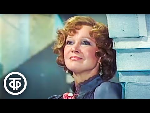 Видео: Максим Горький "Нунча". Читает Людмила Гурченко (1984)