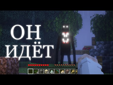 Видео: 😱У МЕНЯ БЫЛ ОДИН БЛОК ЧТО-БЫ ВЫЖИТЬ... | Майнкрафт хоррор