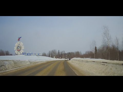 Видео: Дорога Новокузнецк - Таштагол. 27 февраля 2021