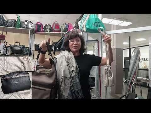 Видео: #тренды2026 🥰🤗 ВАШЕ КОМФОРТНОЕ 🤑 #сумкачерезплечо 🤎🖤