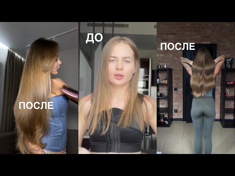 Видео: ЧТО ПРОИЗОЙДЕТ, если пить 3 вида коллагена 2 года 