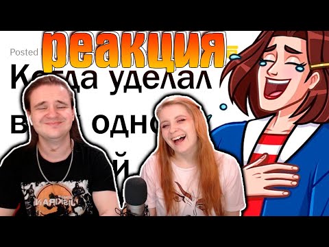 Видео: Когда в пылу разговора выдал ОФИГЕННУЮ ФРАЗУ 😎💪 | РЕАКЦИЯ НА @апвоут |