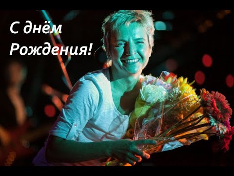 Видео: Посвящение Светлане Сургановой.