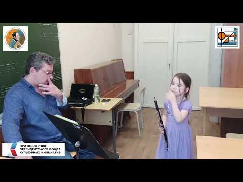 Видео: МК Новиков  И.В. гобой