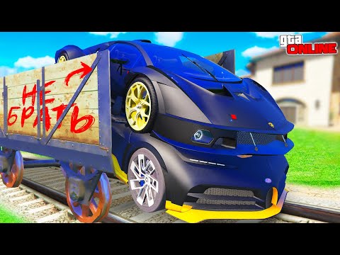 Видео: ЭТО САМАЯ ЖЕСТКАЯ СЕРИЯ! БИТВА АВТОУГОНЩИКОВ В ГТА 5 ОНЛАЙН! НАШЕЛ КОЛЛЕКЦИЮ ТУРБО МАШИН