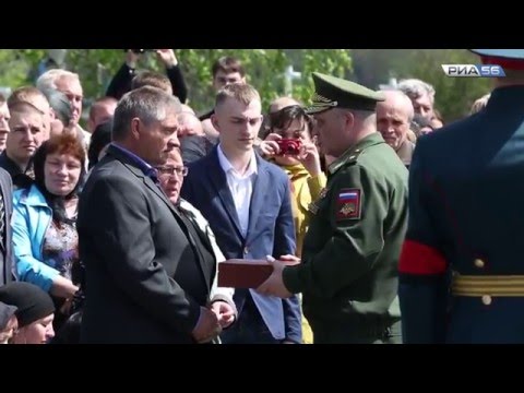 Видео: Александра Прохоренко похоронили в Тюльганском районе Оренбургской области