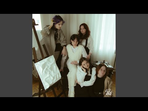 Видео: Намалюю