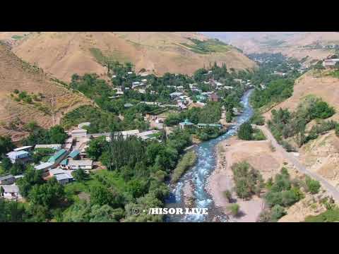 Видео: Шахри Хисор Гулдара Тутака 2020 Город  Гиссар Гулдара Тутака 2020