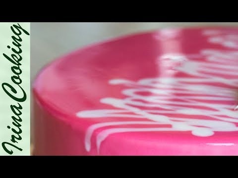 Видео: ЗЕРКАЛЬНАЯ ГЛАЗУРЬ (ГЛЯССАЖ) 🍰 Идеальная Глазурь для Покрытия Тортов и Пирожных