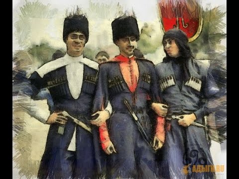 Видео: Заметки о Черкесии №22 - Братья Атажукины (Rus, Eng subs)