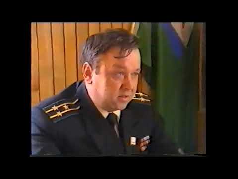 Видео: 1989 г Д /ф Курильский узел