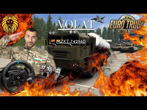 Видео: VOLAT MZKT-742960 *транспортьор* MOD @BGNIK  - EURO TRUCK SIMULATOR 2