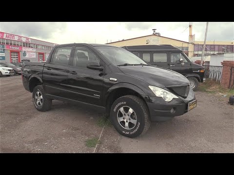 Видео: КОГДА НУЖНА РАБОЧАЯ ЛОШАДКА В ВИДЕ ПИКАПА! SsangYong Actyon Sports.