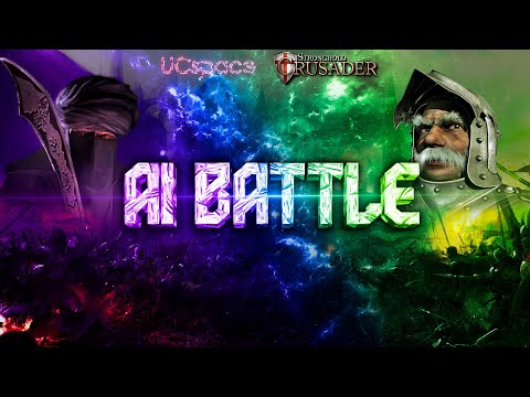 Видео: Калиф против Маршала | AI Battle