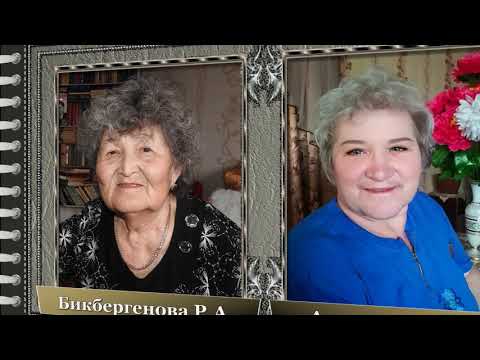 Видео: Атбасар.  Страницы истории.  АРМЗ  (первая часть )