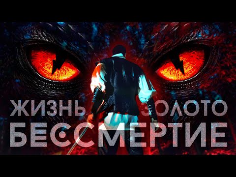 Видео: СКОЛЬКО СТОИТ ТВОЯ ЖИЗНЬ? (Консеквенциализм, эффективный альтруизм)