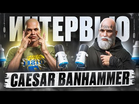Видео: ПЕРЕХОД САМОЙ СИЛЬНОЙ СЕМЬИ с GTA 5 Rp! ВОЗВРАЩЕНИЕ ЦЕЗАРЯ БАНХАММЕРА на Majestic Rp!