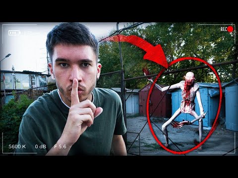 Видео: Охота На Реального Скромника В Лесу ! Сняли Его На Камеру ! SCP Монстер ! Потусторонние