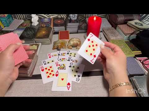 Видео: КТО ОН МУЖЧИНА СТОИТ НА ВАШЕМ ПОРОГЕ ⁉️СОВЕТЫ ⁉️#гадание #гаданиеонлайн #таро