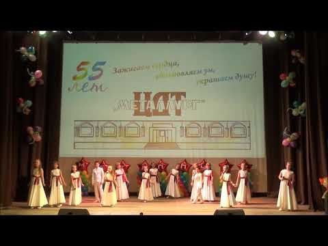 Видео: Детский ансамбль "Смайл". Кармашки