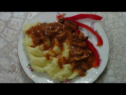 Видео: СВИНИНА В ПОДЛИВЕ. Как приготовить мясо с подливой(соусом)?