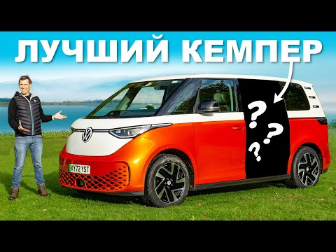 Видео: Это самая КРУТАЯ машина!