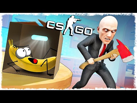 Видео: 30 МИН УГАРА И ТРОЛЛИНГА МАНЬЯКА В CS:GO!!!