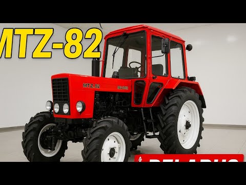 Видео: «МТЗ-82 Красный Эдишн | Настоящая мощь белорусского трактора