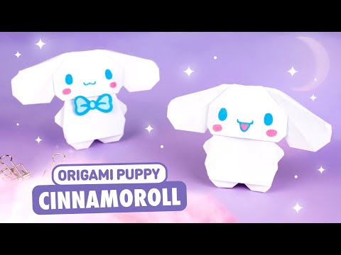 Видео: Оригами Синнаморолл из бумаги | Оригами собачка | Origami Paper Cinnamoroll | Origami puppy
