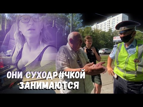 Видео: Седина в бороду, бампер в ребро! Нападение на активистов при полиции!
