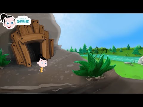 Видео: Специална селекция – Топ 3 приказки с Биби! (25+ минути магия)