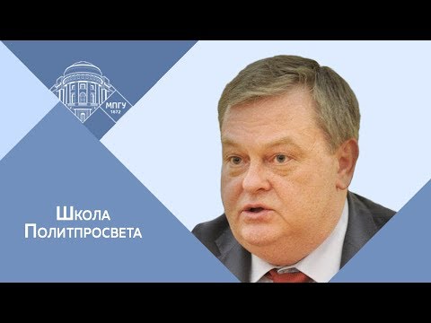 Видео: Е.Ю.Спицын. Школа Политпросвета "Слышат звон, да не знают где он"