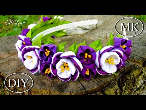 Видео: Ободок с Цветами Канзаши, МК / DIY Kanzashi Headband / DIY Hairband with Flowers