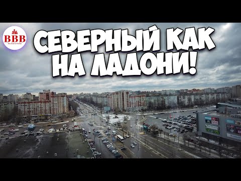 Видео: Воронеж. Двухкомнатная квартира 69м с отличным ремонтом!