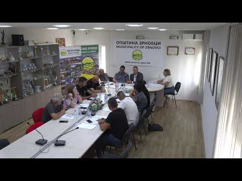 Видео: ПЕДЕСЕТ И СЕДМА  57-та Седница на Совет на општина Зрновци
