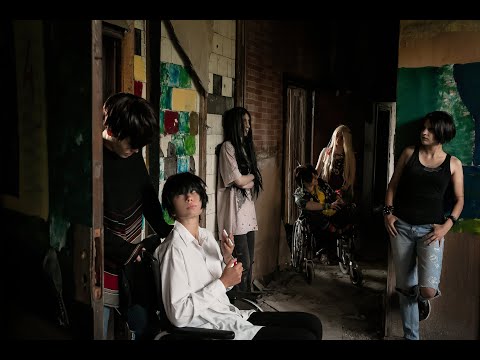 Видео: CMV - Дом, в котором... - This Is Home