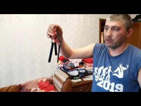 Видео: ВСК 94