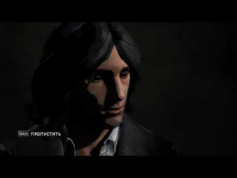 Видео: все реплики джекки эстокадо(darkness2 )