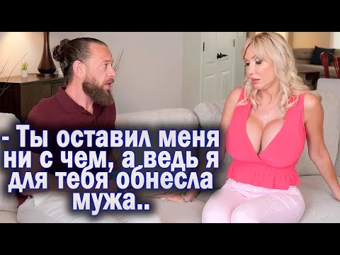 Видео: 863. РСПху списывают за проф.непригодность