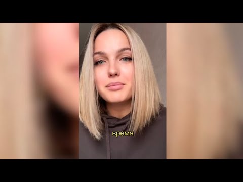 Видео: Просрочка ноет, что ее никто не хочет кормить бесплатно 