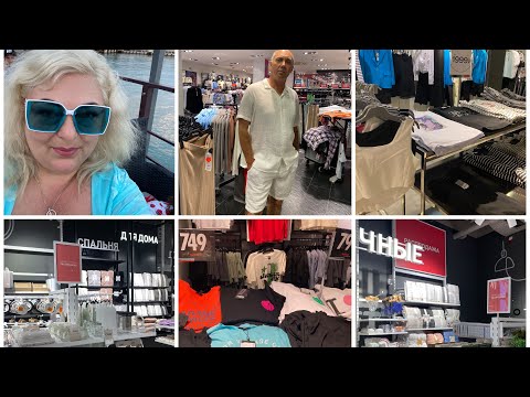 Видео: Шопинг в Туапсе ТЦ Красная площадь 🌴Жизнь на юге🌴#подпишись #туапсе