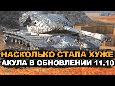 Видео: Играбелен ли сейчас премиумный тяжелый танк Т54Е2 | Tanks Blitz