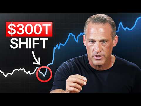 Видео: Изменение благосостояния на 300 триллионов долларов: цифровые кредиты пожирают Уолл-стрит