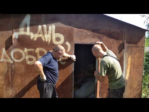 Видео: СТАРЬЁВЩИКИ :Гараж торгашей . Выкупили всё содержимое .