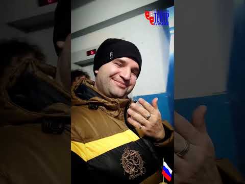 Видео: Уфимский дом глухих