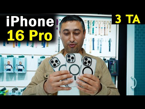 Видео: IPHONE 16 PRO ОЛДИМ! ЭНГ АРЗОНИ ШУ ЕРДА ЎЗБЕКИСТОН БЎЙИЧА