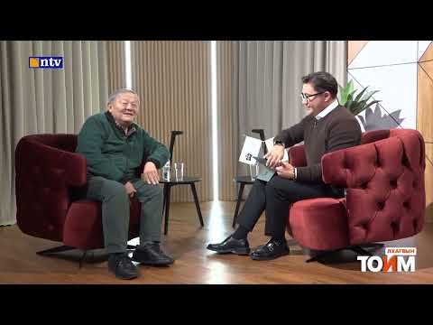 Видео: ЗОЧИН | Нийтлэлч Б.Батбаяр /Баабар/ (Baabar) 📣ЛХАГВЫН ТОЙМ | №63 /2025.10.22/