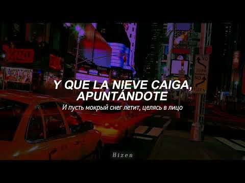 Видео: Руки Вверх! & Opium Project - Я буду с тобой // Ya budu s toboy (Sub. Español)